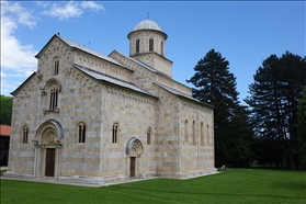 Visoki Dečani UNESCO